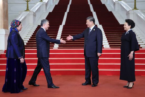 China Belt and Road Forum