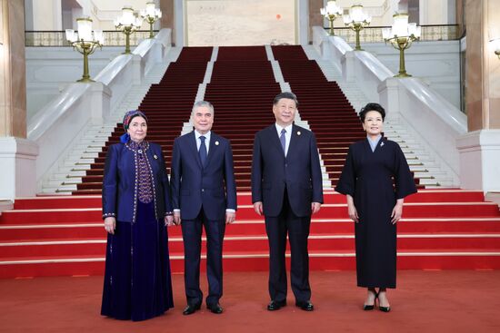 China Belt and Road Forum