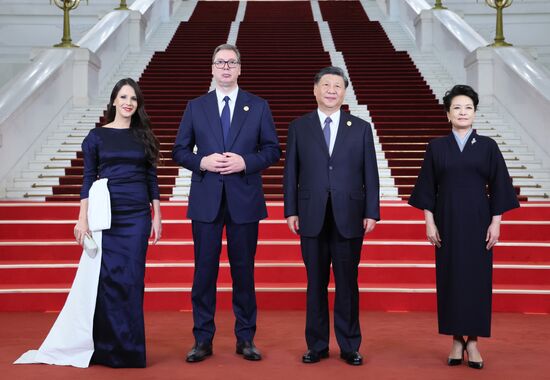 China Belt and Road Forum