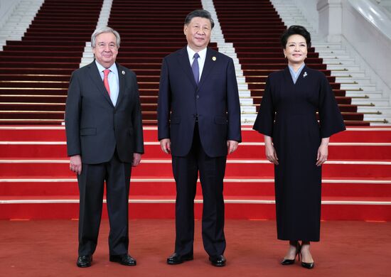 China Belt and Road Forum