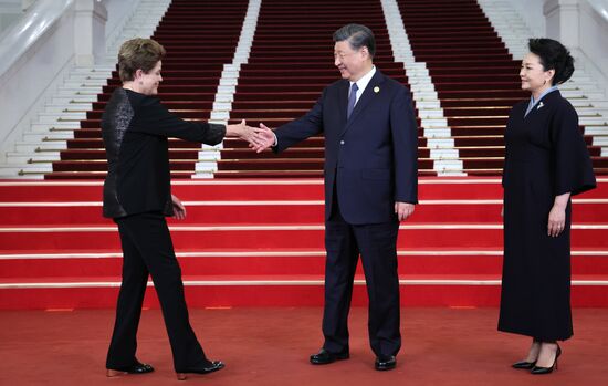 China Belt and Road Forum