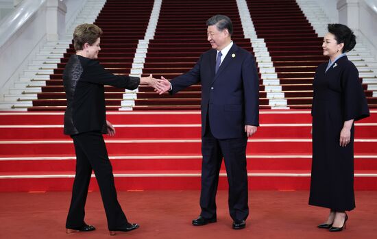 China Belt and Road Forum
