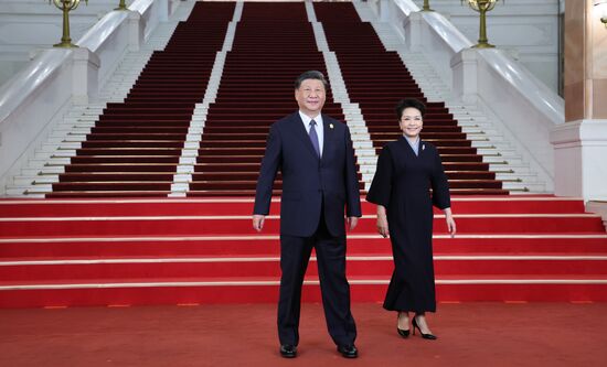 China Belt and Road Forum