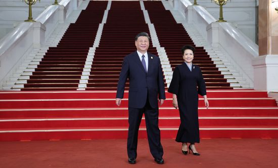 China Belt and Road Forum