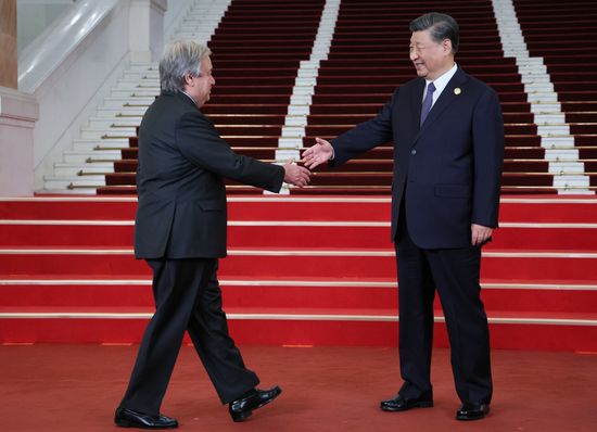 China Belt and Road Forum