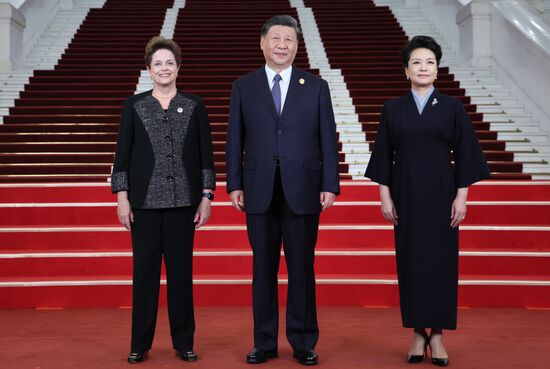 China Belt and Road Forum