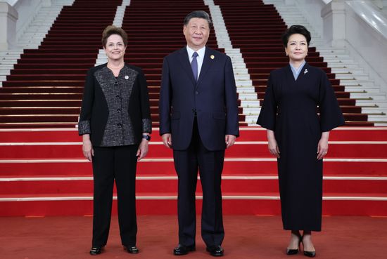 China Belt and Road Forum