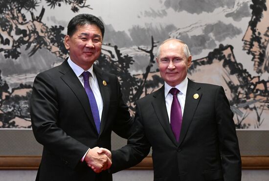 China Belt and Road Forum