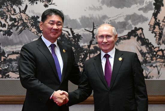 China Belt and Road Forum