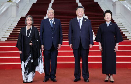 China Belt and Road Forum