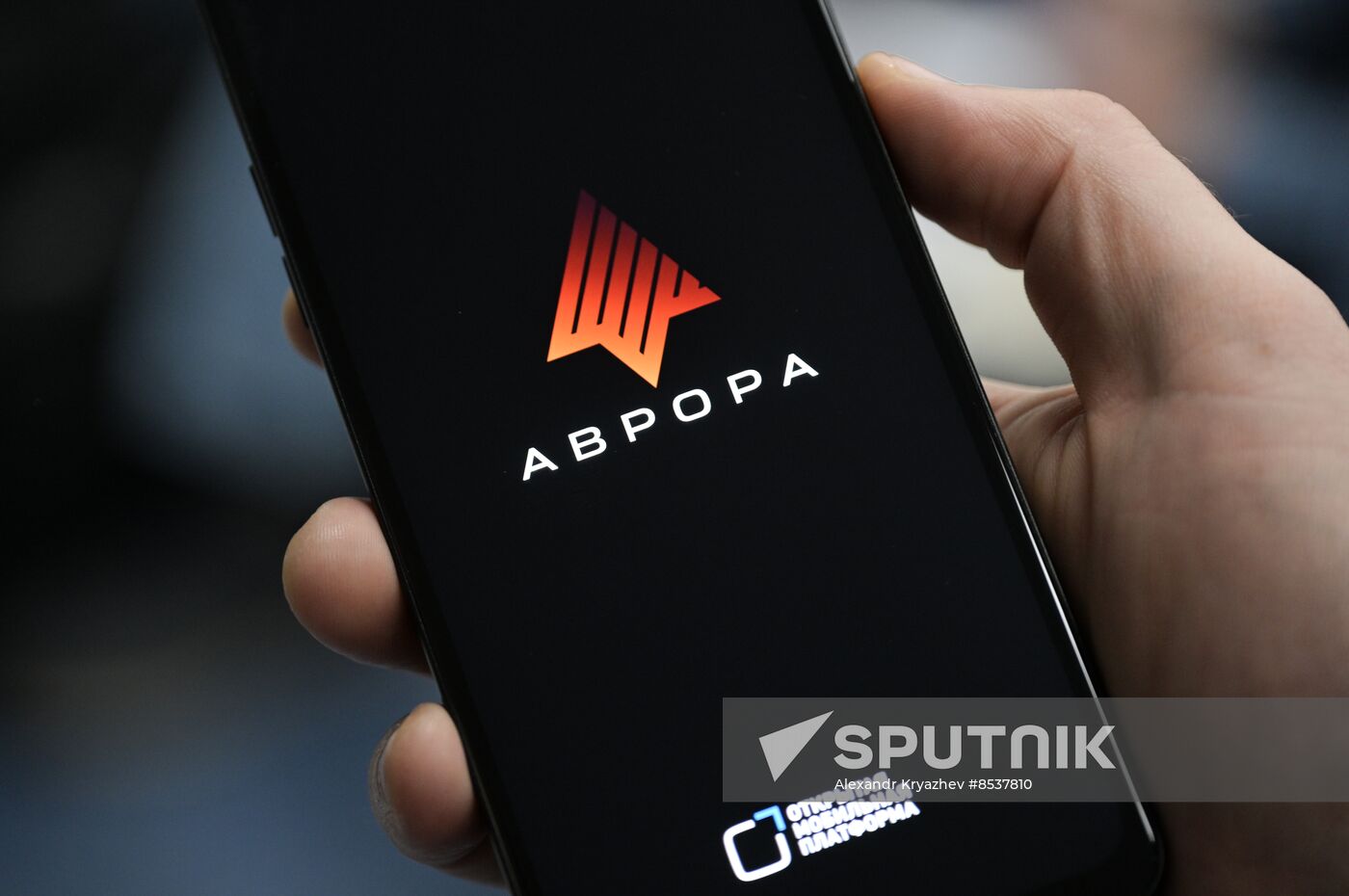Russia Aurora Operating System Testing