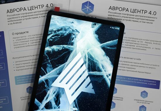 Russia Aurora Operating System Testing