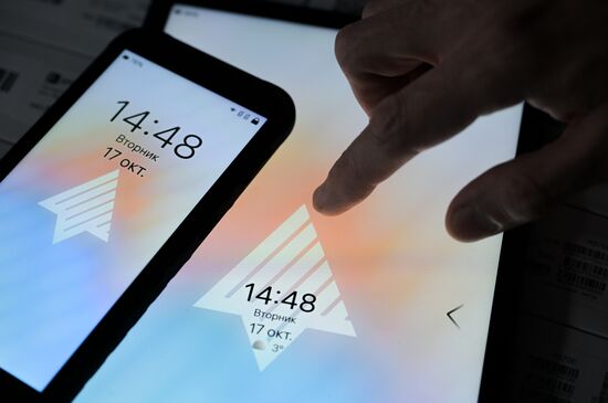 Russia Aurora Operating System Testing