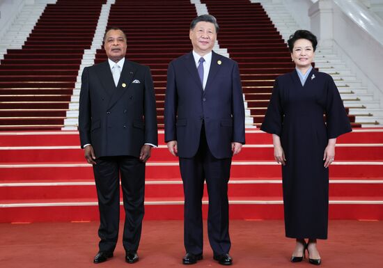 China Belt and Road Forum