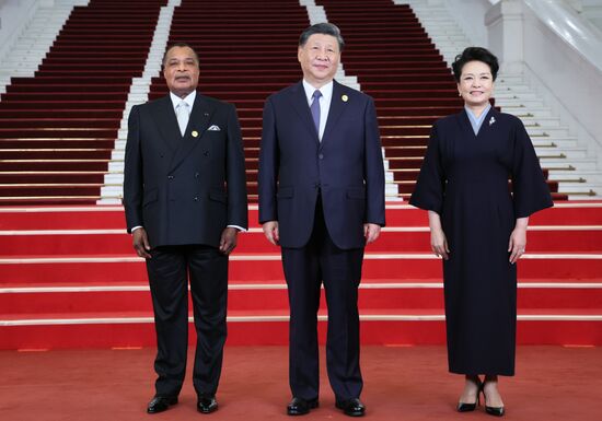 China Belt and Road Forum