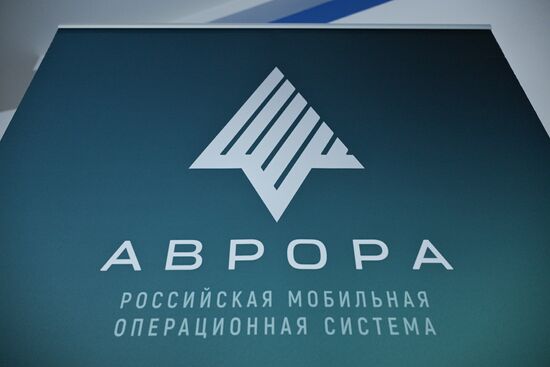 Russia Aurora Operating System Testing