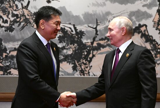China Belt and Road Forum