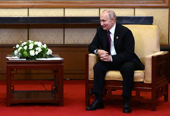 China Belt and Road Forum