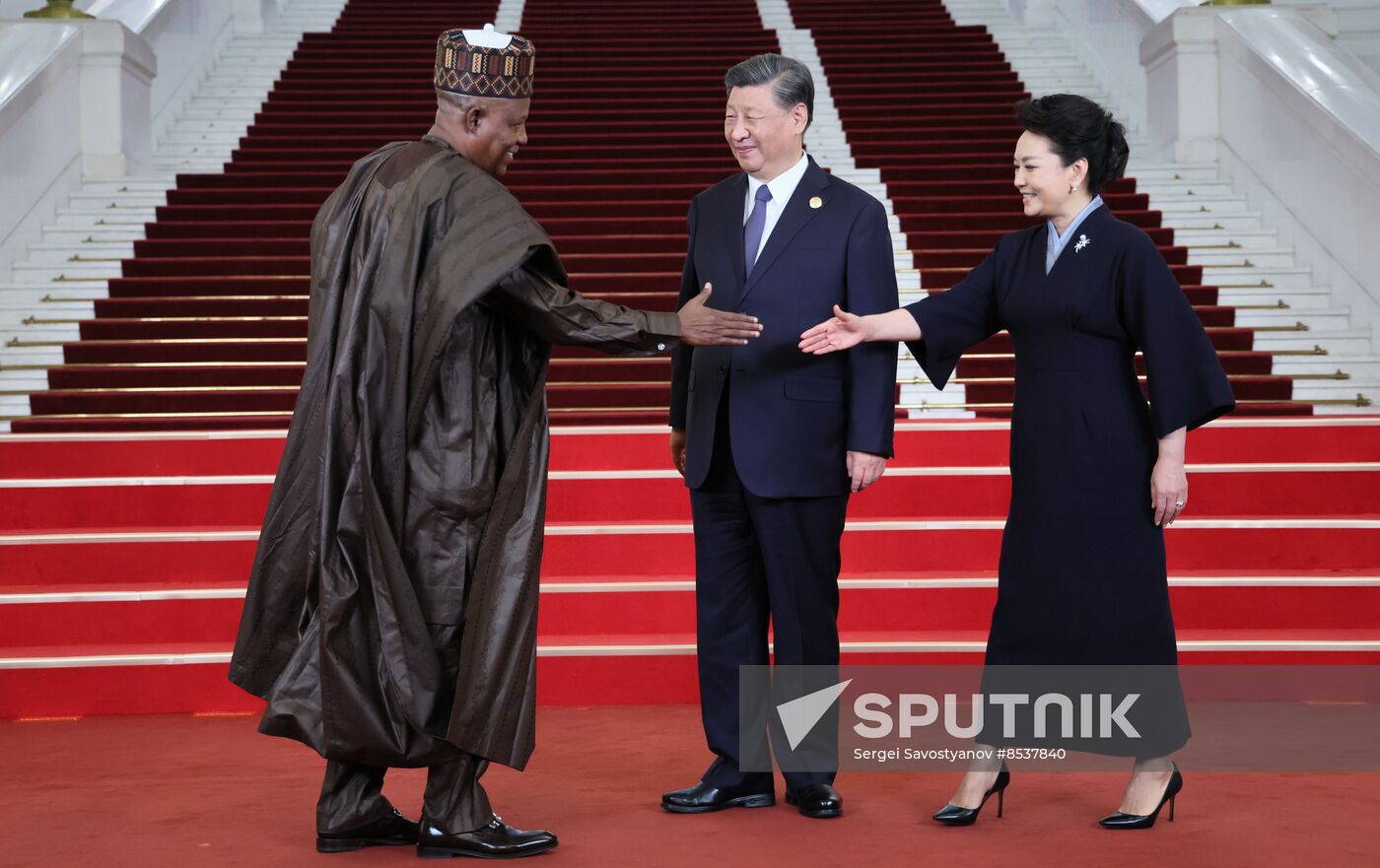 China Belt and Road Forum