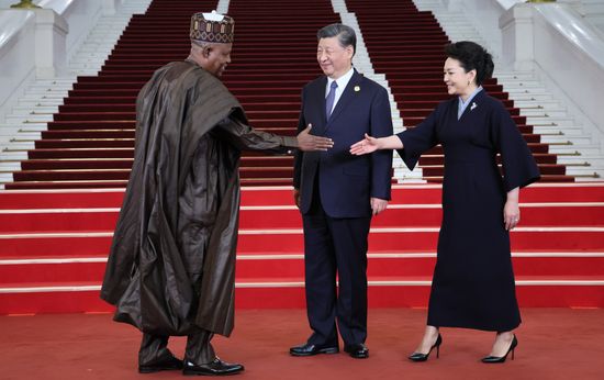 China Belt and Road Forum
