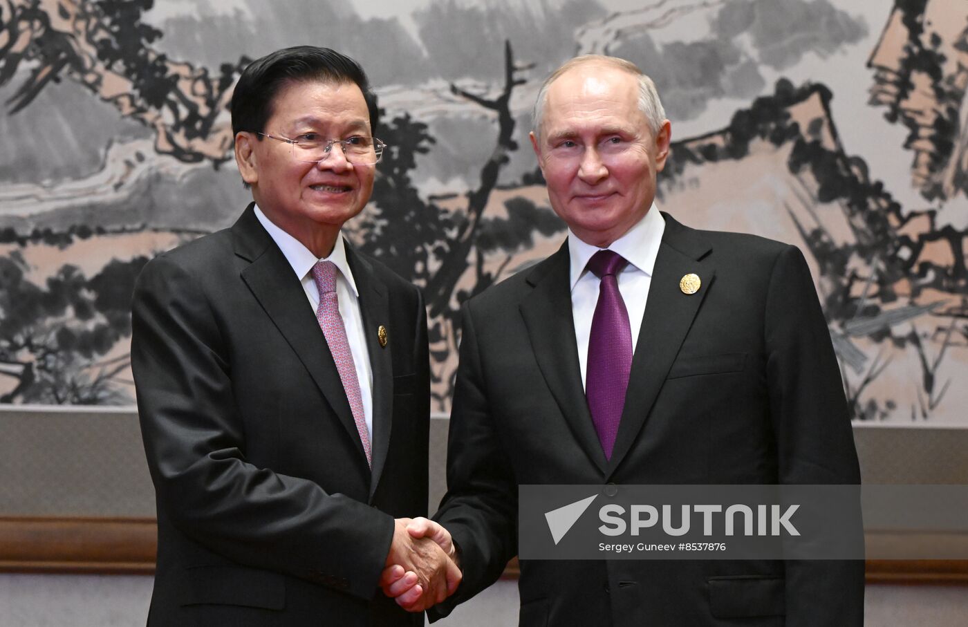 China Belt and Road Forum
