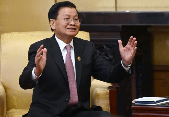 China Belt and Road Forum