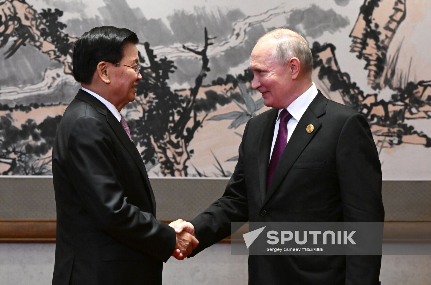 China Belt and Road Forum