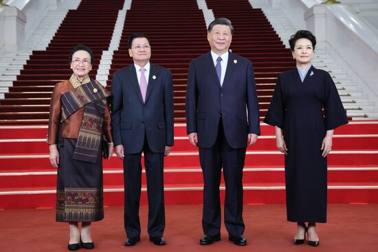 China Belt and Road Forum