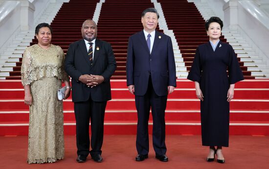 China Belt and Road Forum