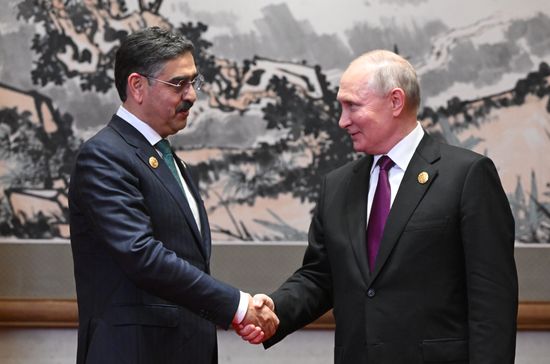 China Belt and Road Forum