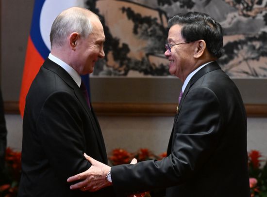 China Belt and Road Forum
