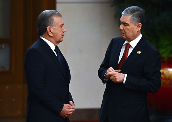 China Belt and Road Forum