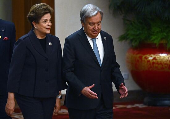 China Belt and Road Forum