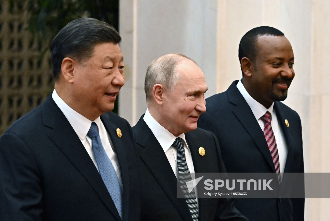 China Belt and Road Forum