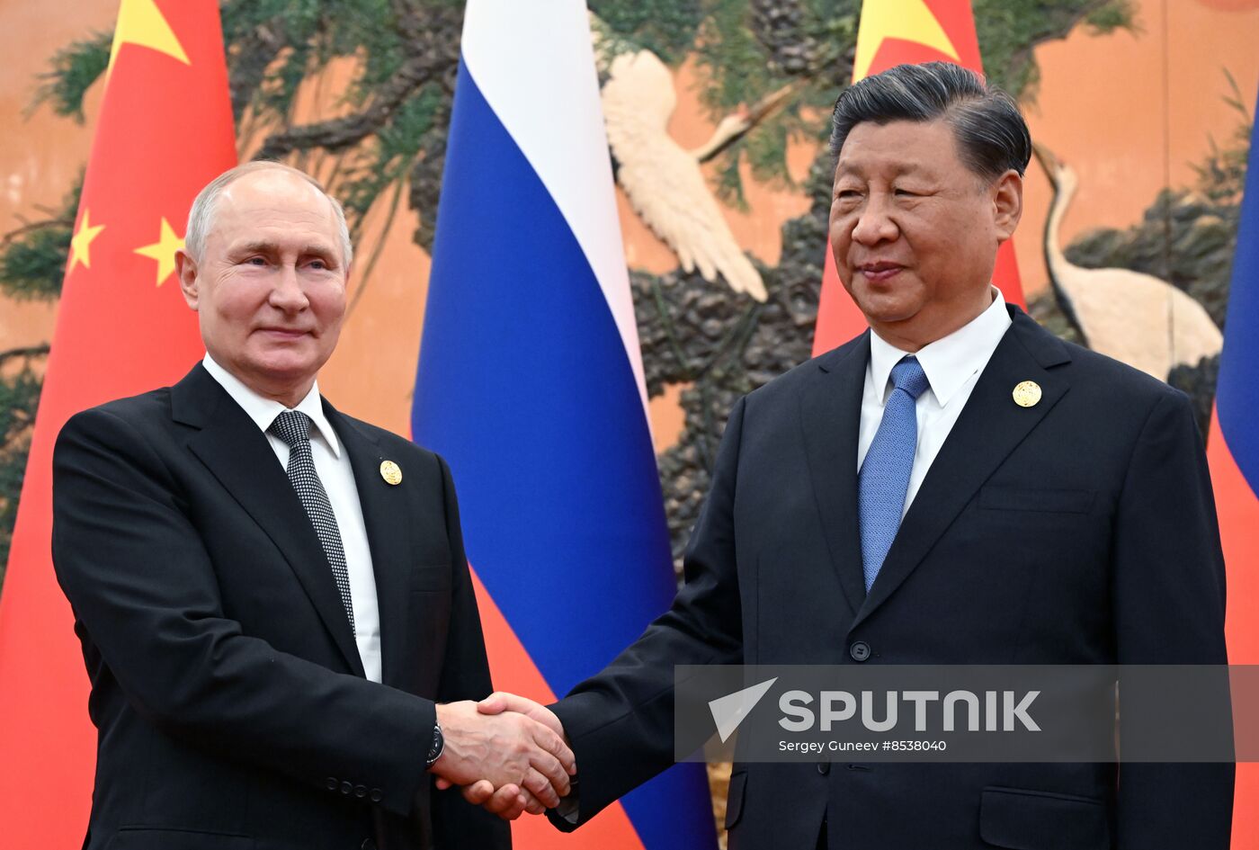 China Belt and Road Forum