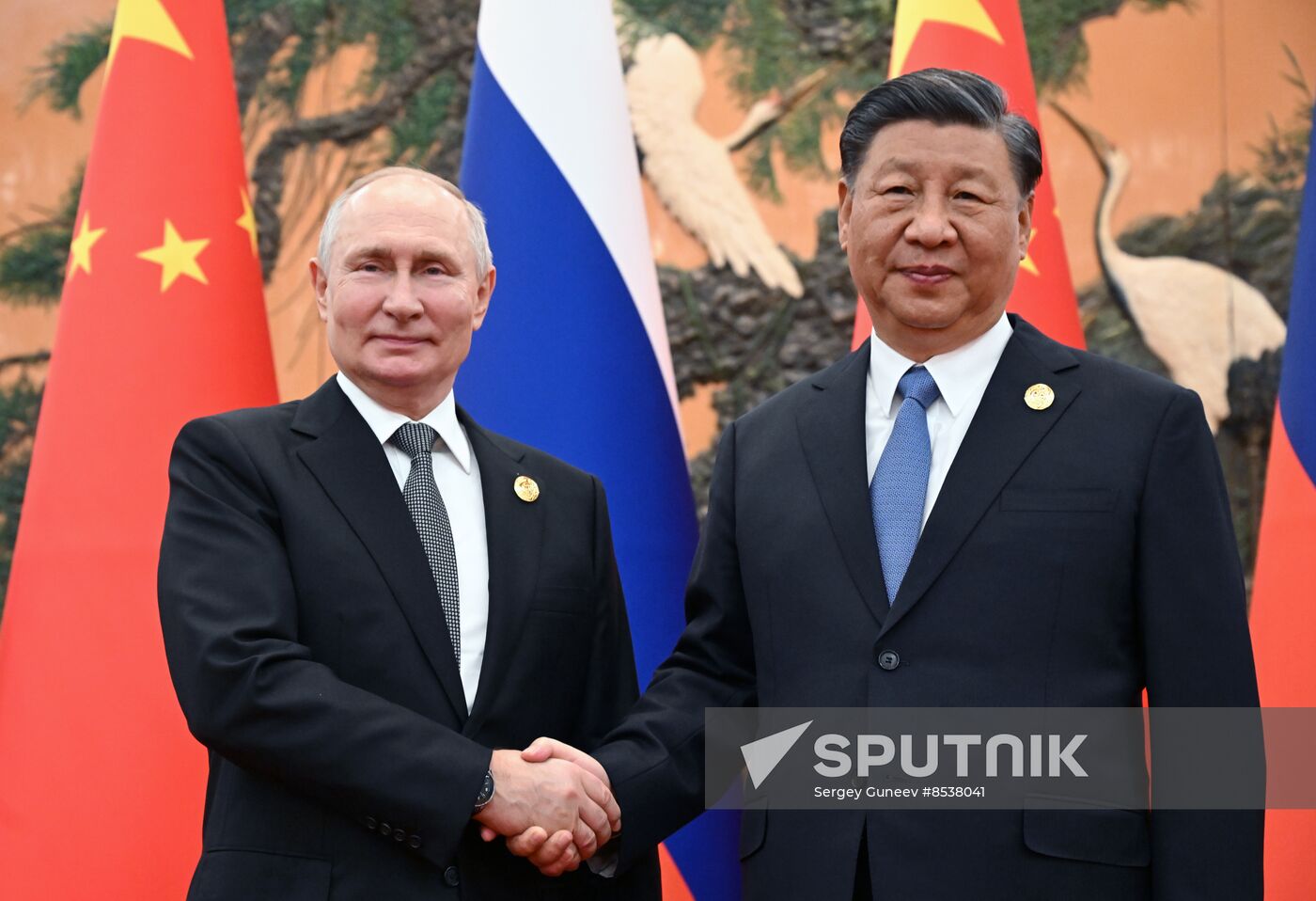 China Belt and Road Forum