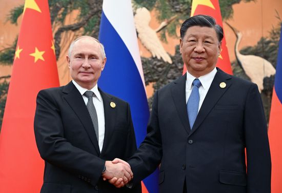 China Belt and Road Forum