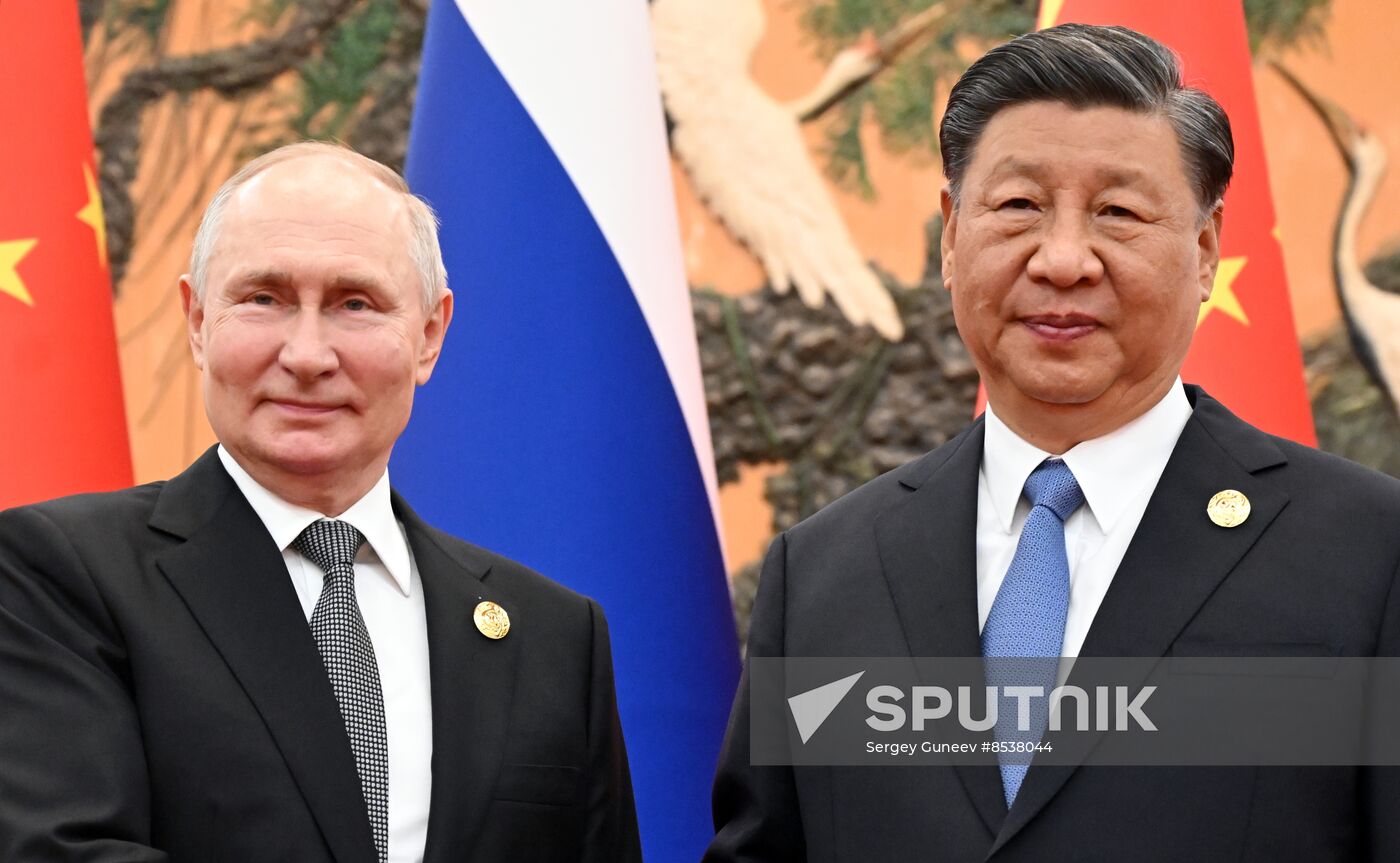 China Belt and Road Forum