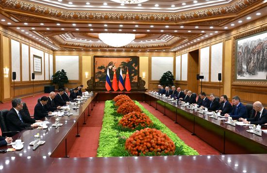 China Belt and Road Forum