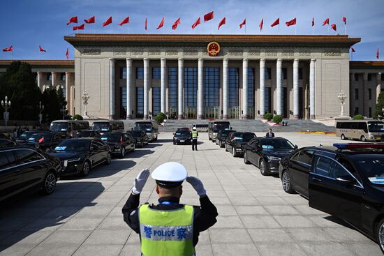 China Belt and Road Forum