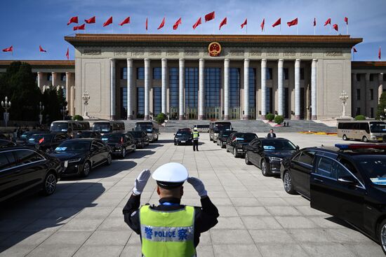 China Belt and Road Forum