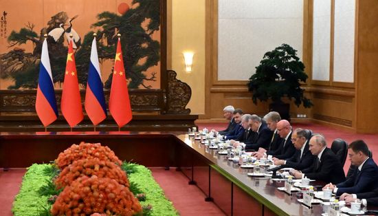 China Belt and Road Forum