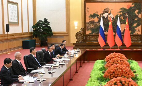 China Belt and Road Forum