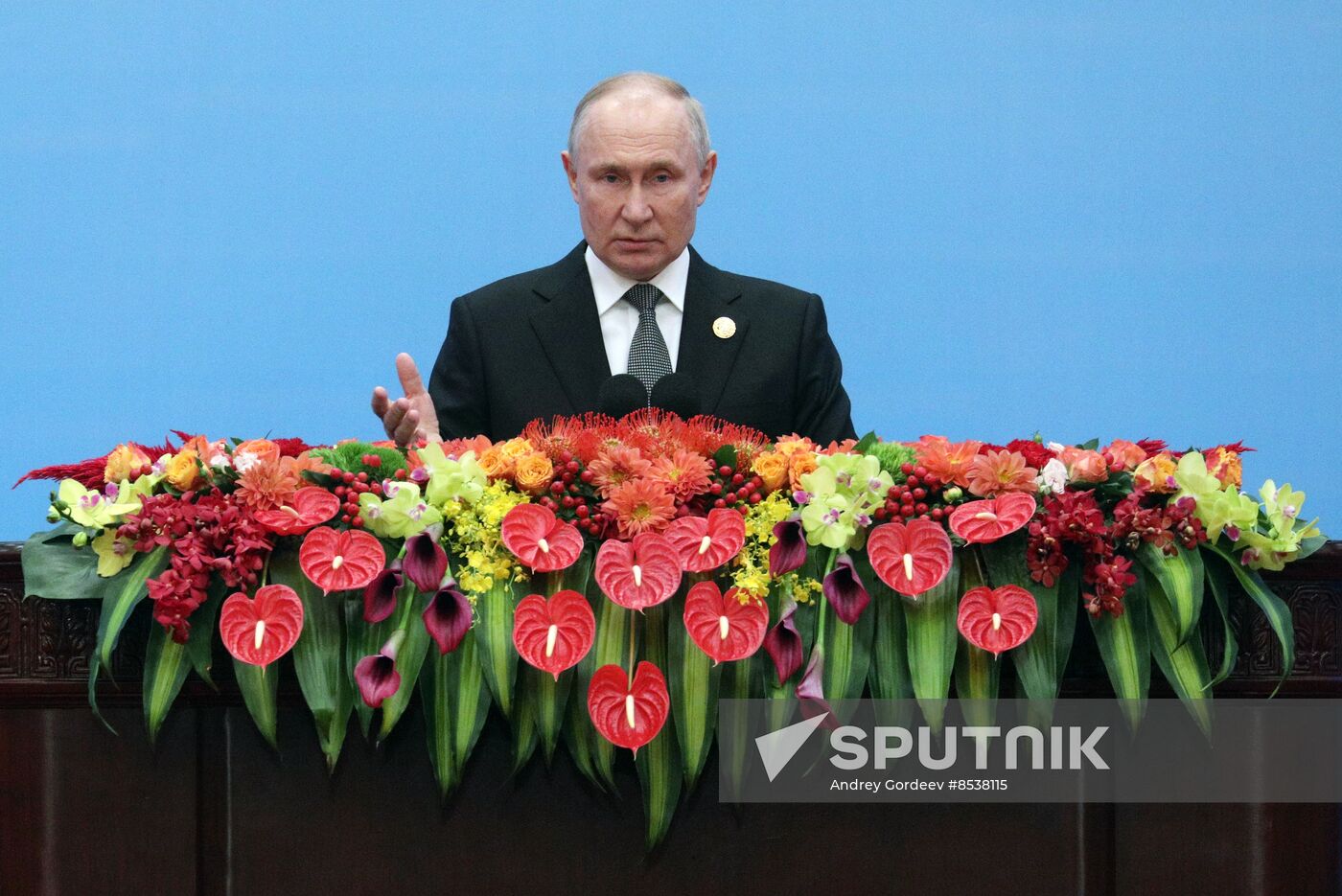 China Belt and Road Forum