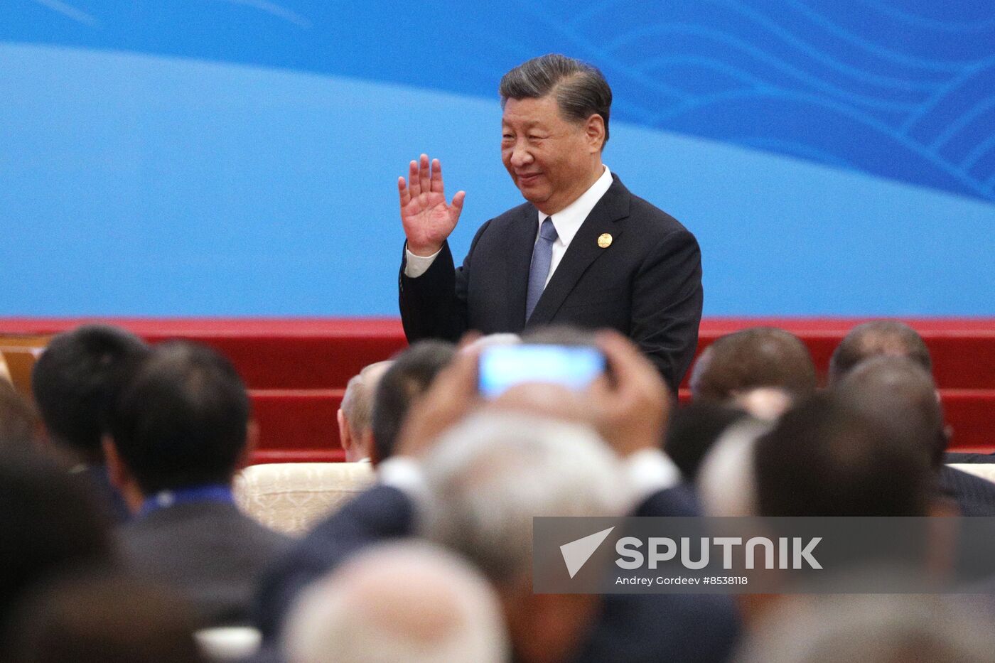 China Belt and Road Forum