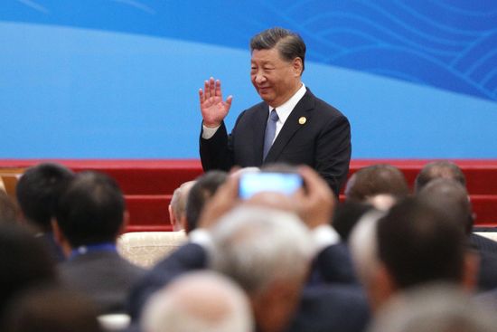 China Belt and Road Forum