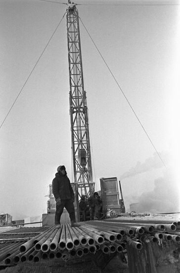 Bovanenkovskoye oil and gas condensate field