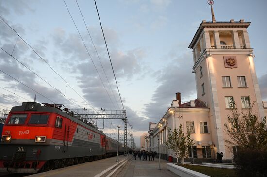 Russia China Crossing Point