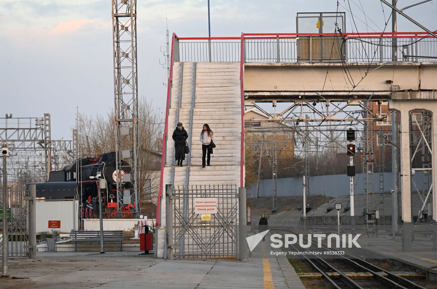 Russia China Crossing Point