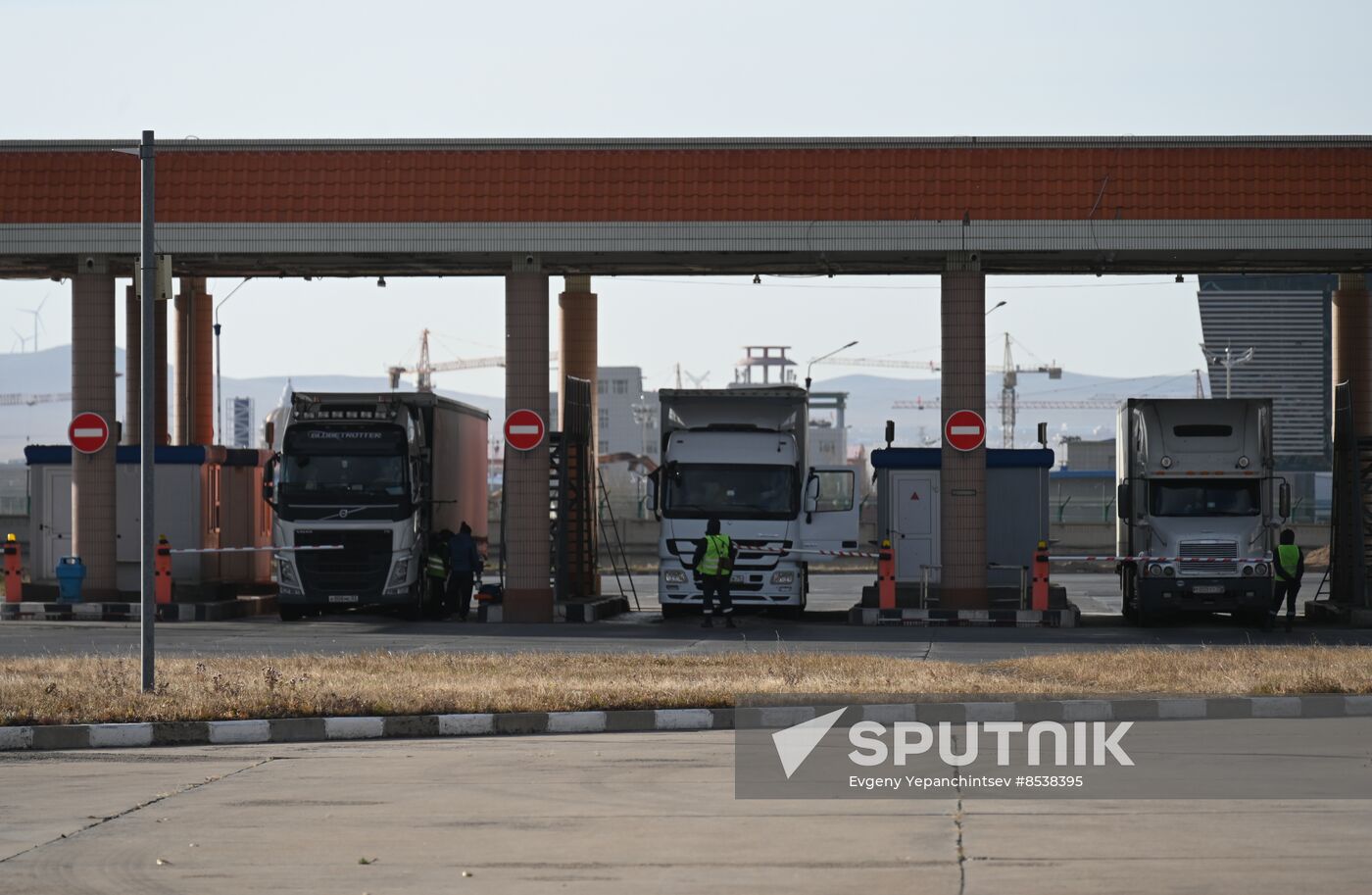 Russia China Crossing Point